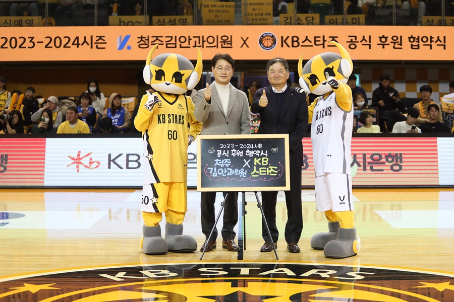 스타즈 이미지