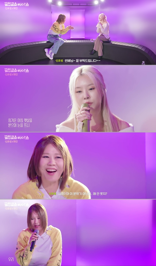 걸스 이미지