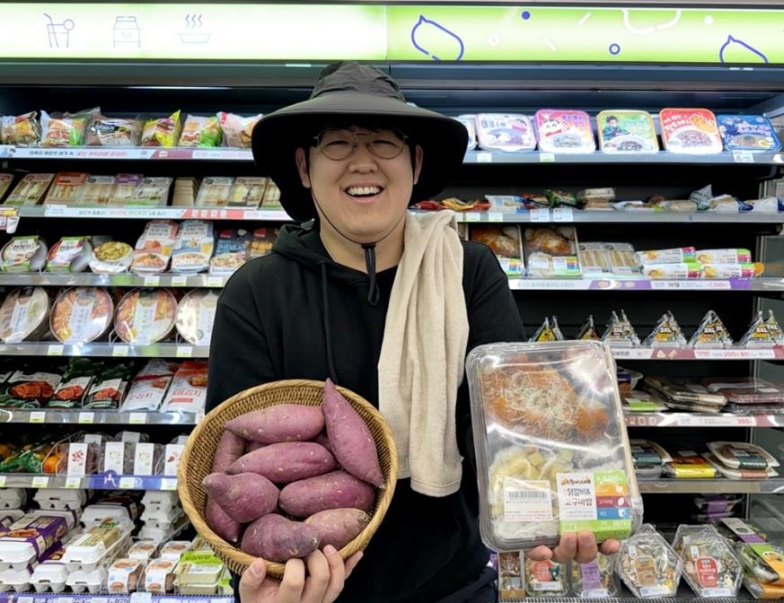 고창김밥 이미지