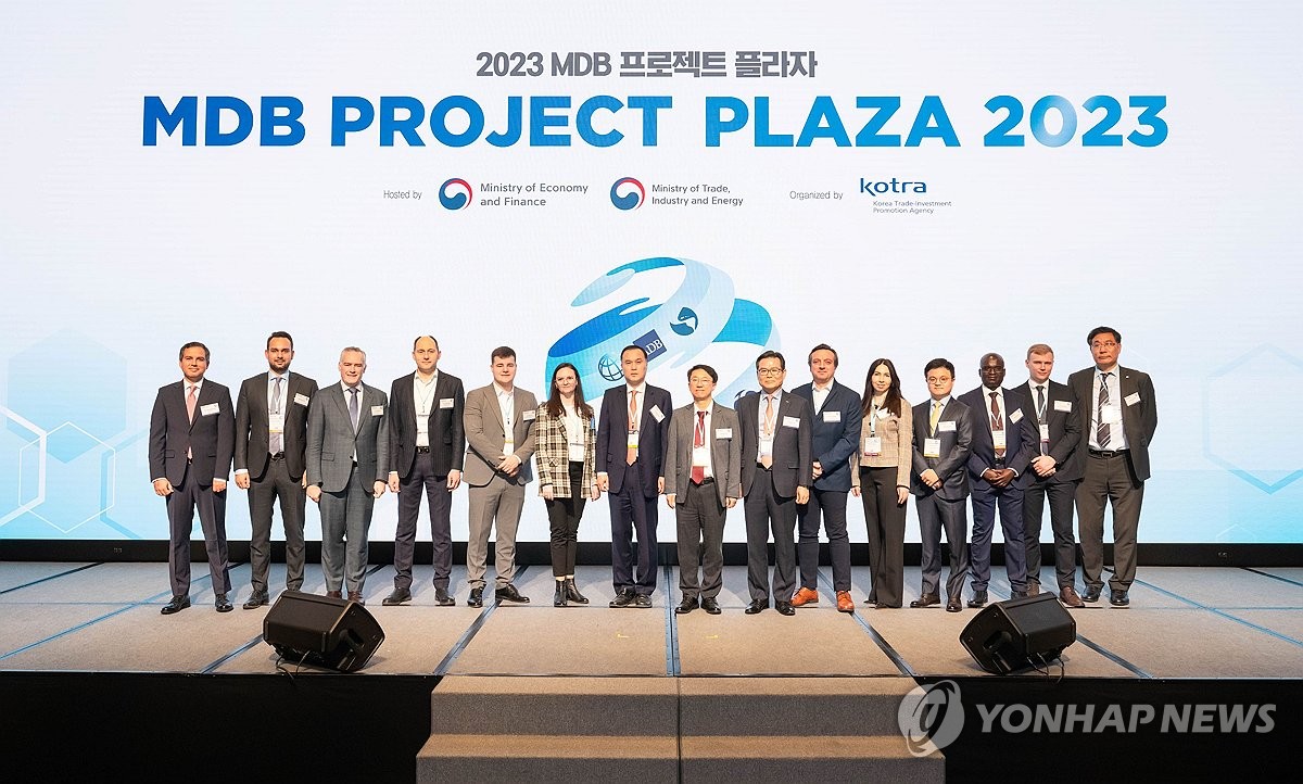 카톡플라자 이미지