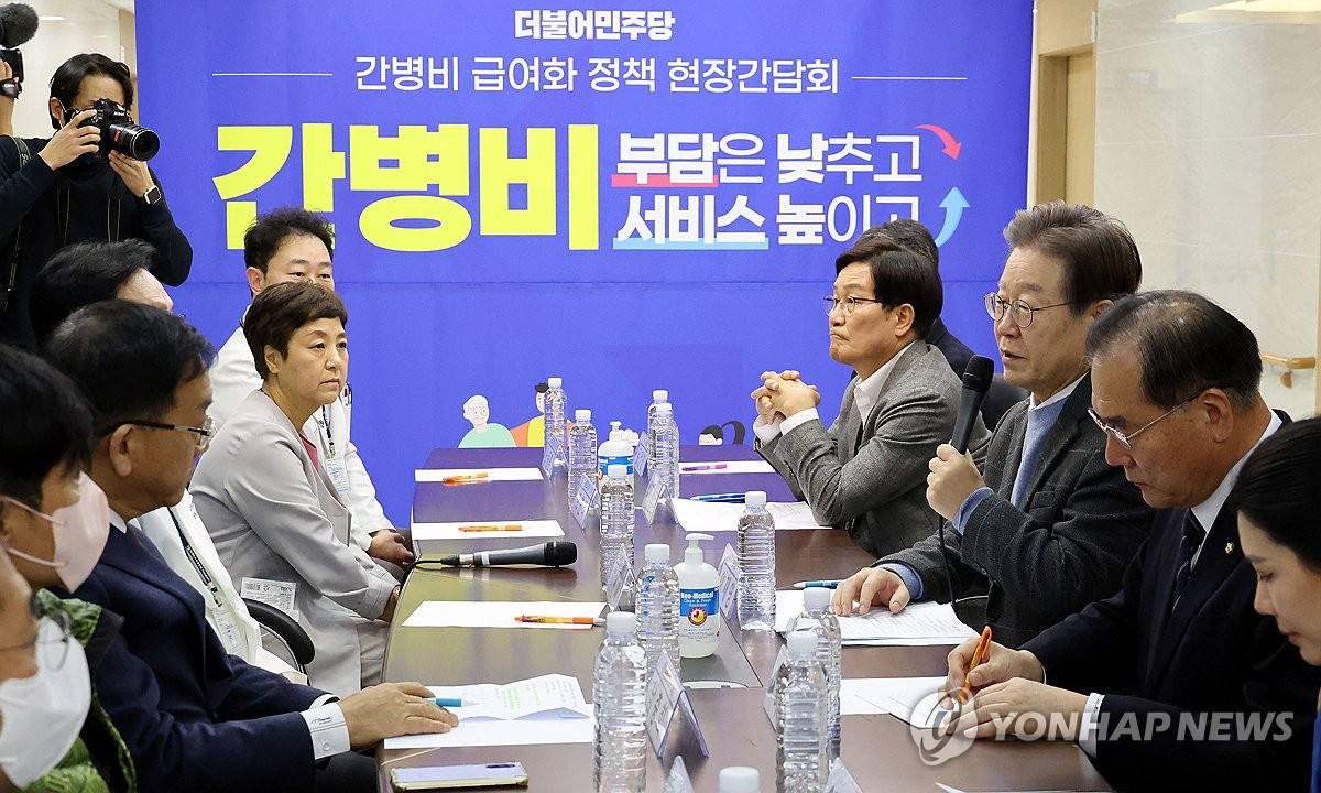 더세인트요양병원 이미지