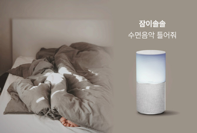 랩스 이미지