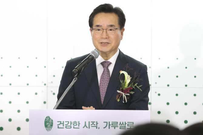 농축산하나로마트 이미지