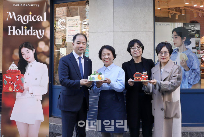 파리바게뜨성대명륜점 이미지