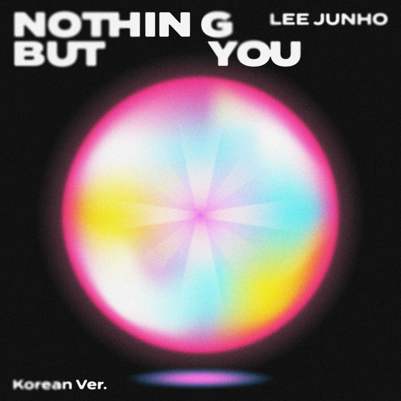 엔터테인먼트 벗 이미지