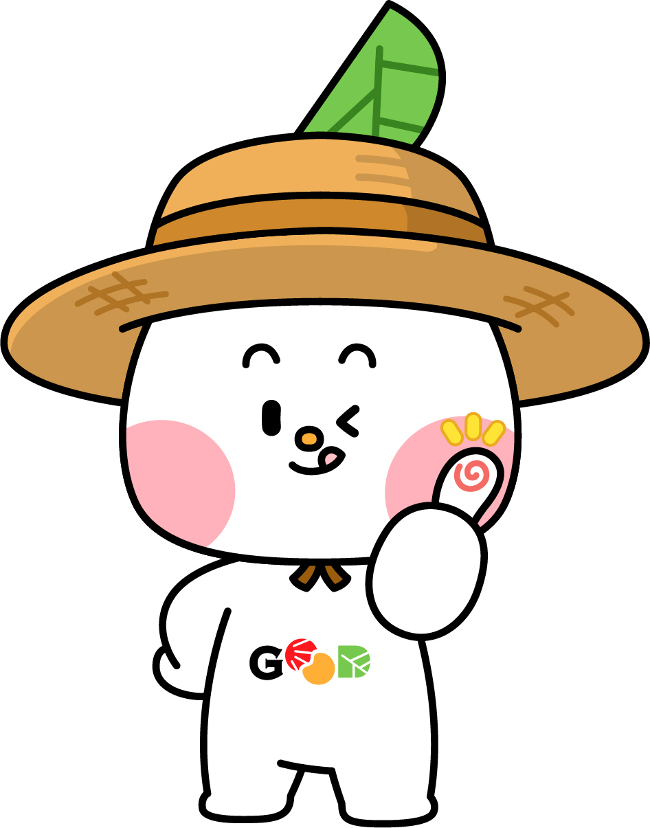 굿 이미지