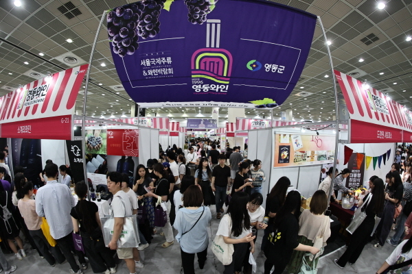 한국국제전시서울국제와인주류박람회 이미지