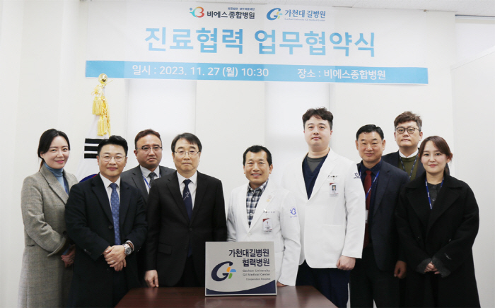 비에스인력 이미지