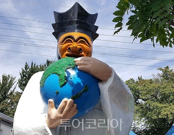 문화관광축제연구소 이미지