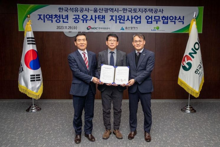 송정석유 이미지