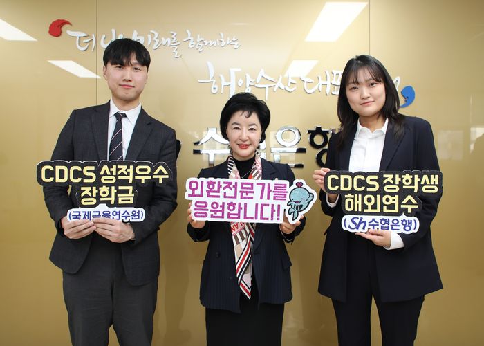 행원 이미지