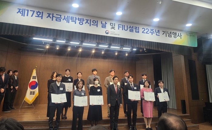 인정세탁 이미지