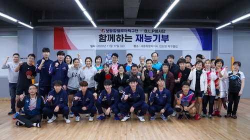 보람이네 이미지
