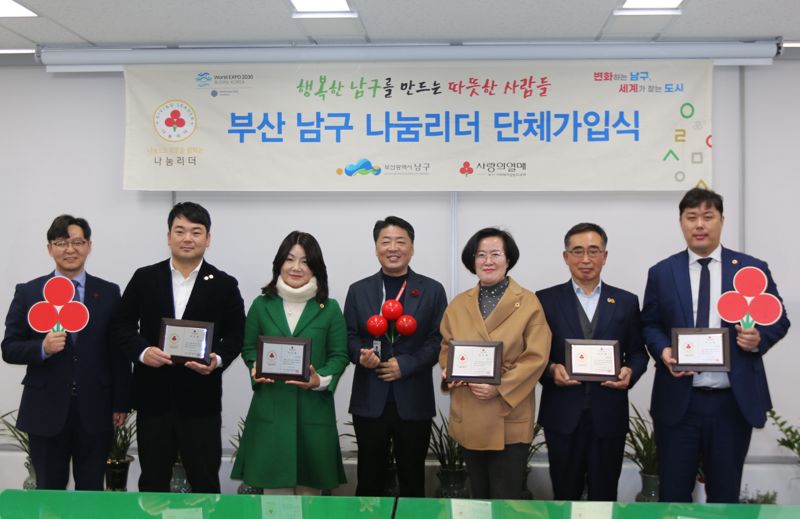 성원설비엔지니어링 이미지