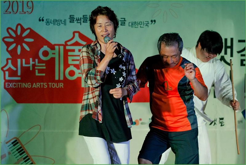 섬갯돌 이미지