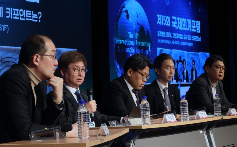 한길회계법인 이미지