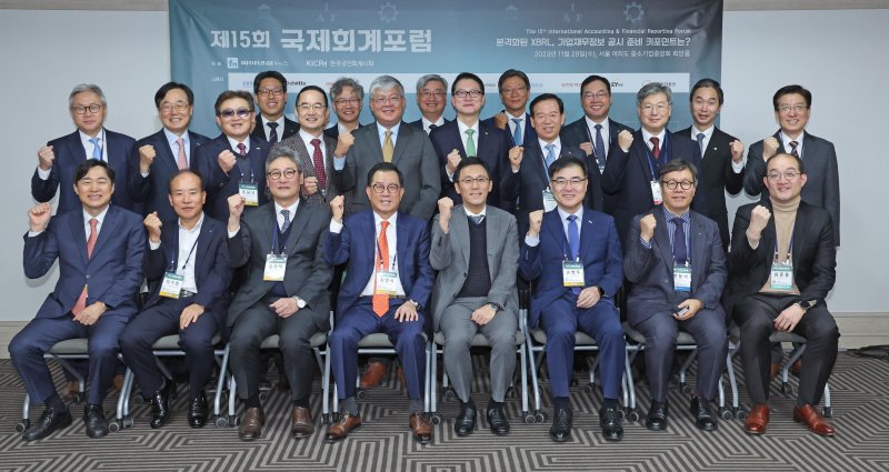 한길회계법인 이미지