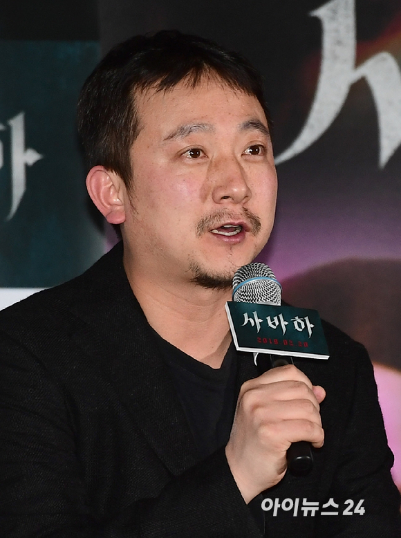 '검은 사제들' 장재현 감독 새 오컬트 영화 '파묘' 내년 2월 개봉