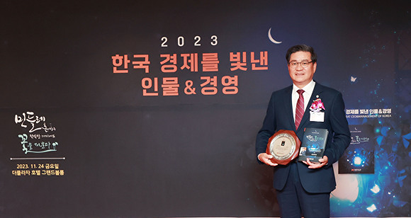 한국경영정보기술 이미지