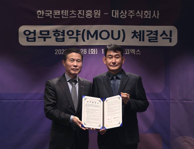 대상 이미지