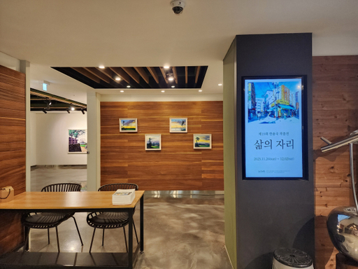 라포애 이미지