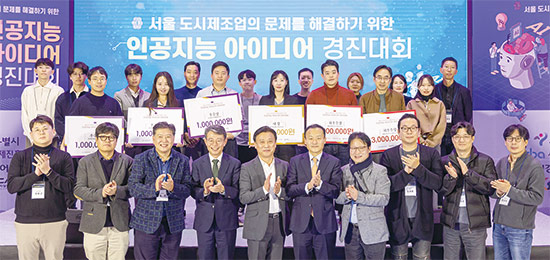 아이디어프라자 이미지