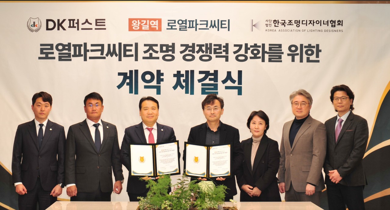스토리씨티 이미지
