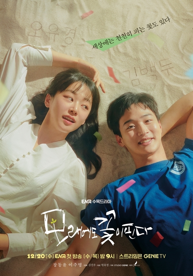 스튜디오핀다 이미지