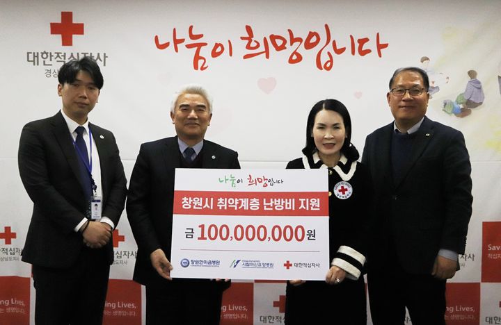한마음병원 이미지