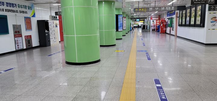 로드세이프 이미지