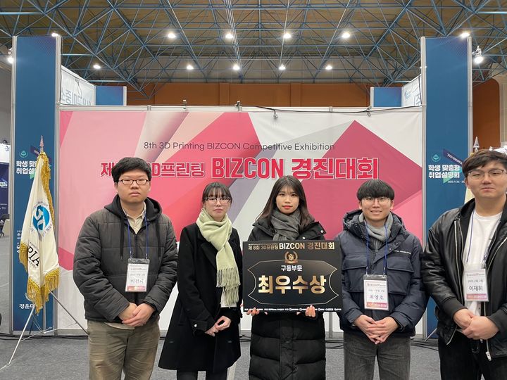 한밭프린팅 이미지