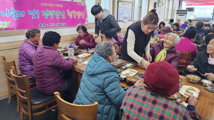 합천식육식당 이미지