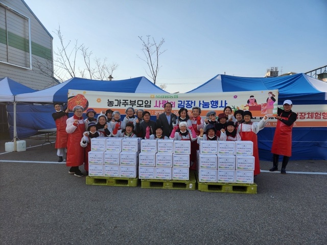 북강릉농업협동조합하나로마트 이미지
