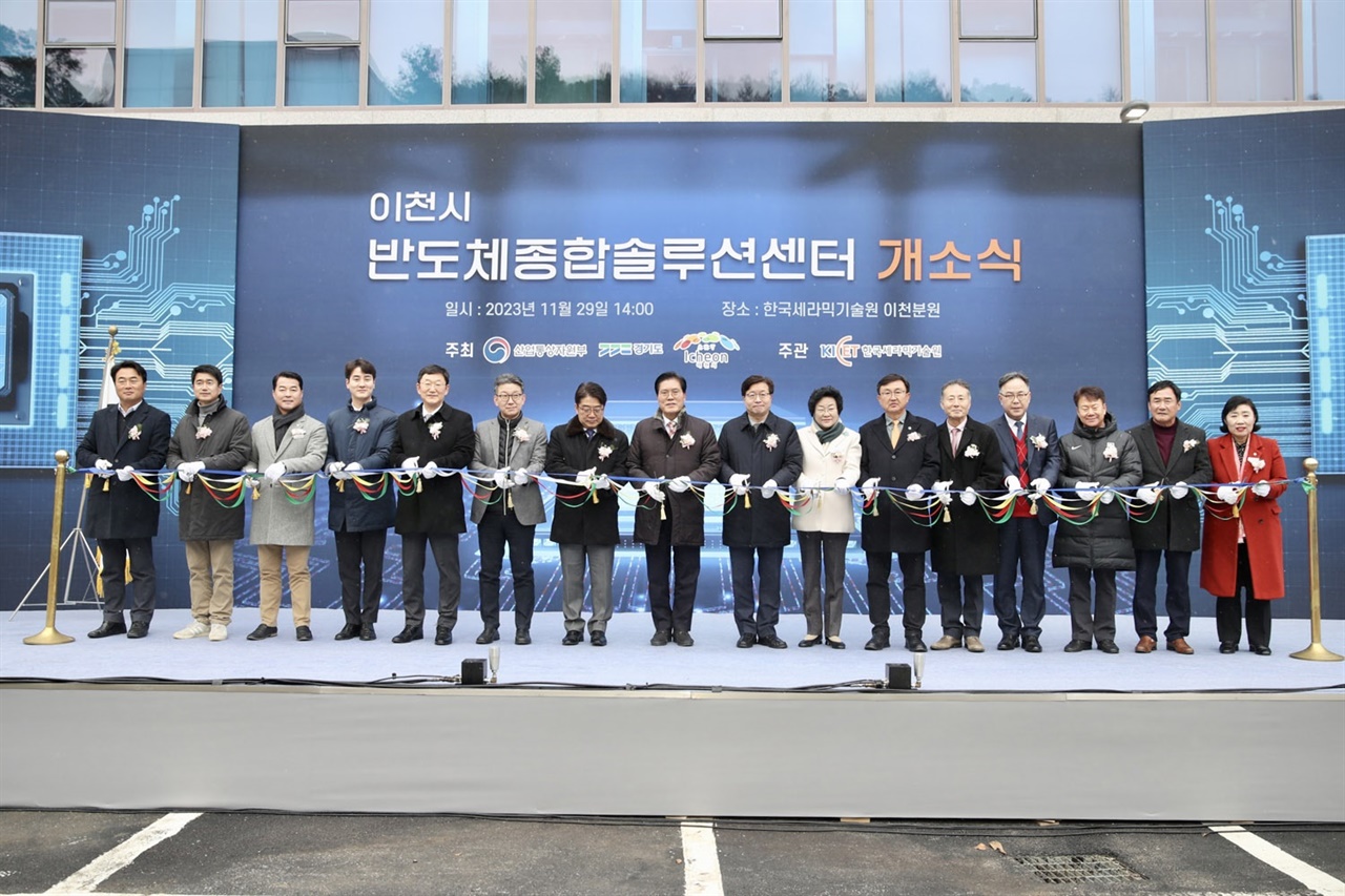 이천인력 이미지