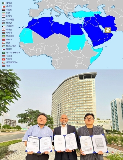 중심모터스 이미지