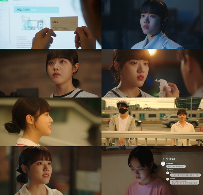 디테일플레이 이미지