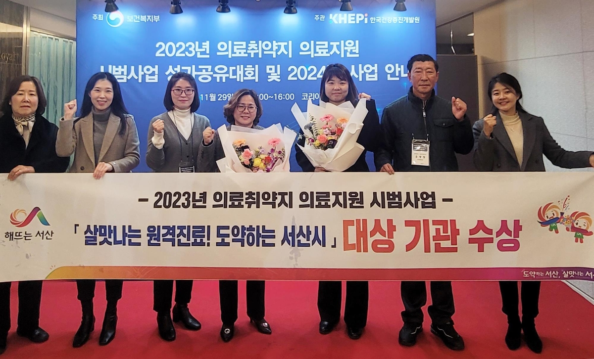서산정보통신 이미지