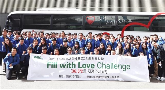 주식회사 더위드 이미지