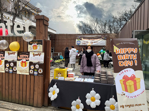 아이윌교육 이미지