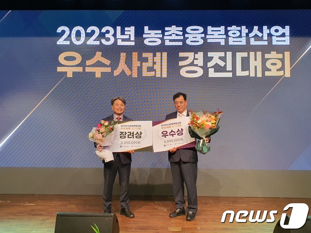 주식회사강동오케익 이미지