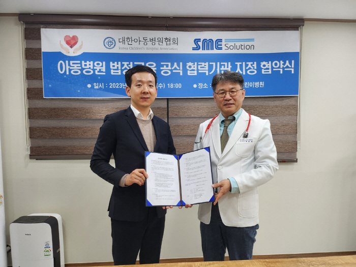 에스엠 이미지