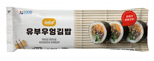 김밥 이미지