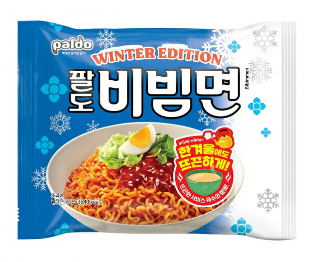 팔도분식 이미지