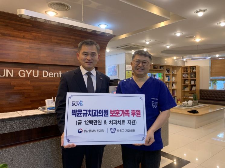 가족치과 이미지