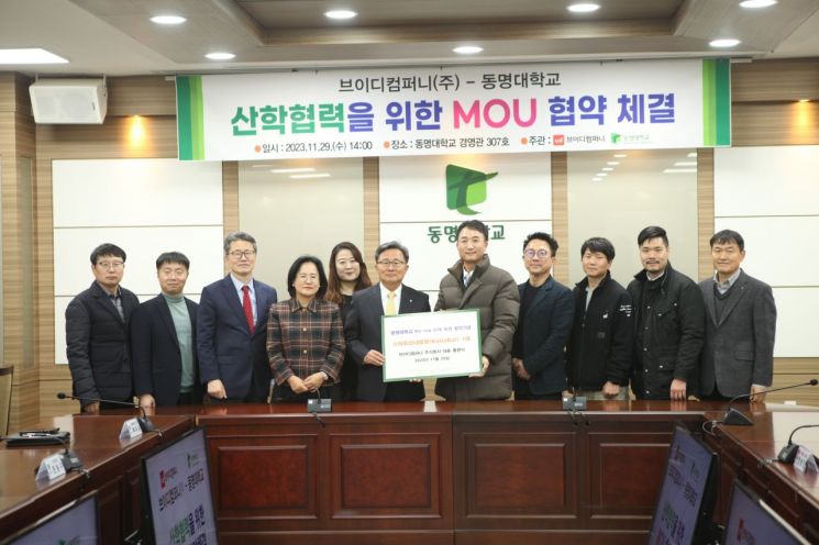 브이디 이미지