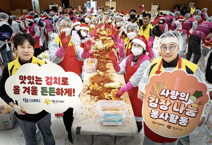 오비 이미지