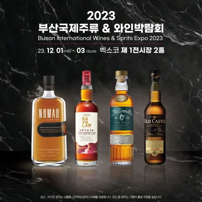 블루 이미지
