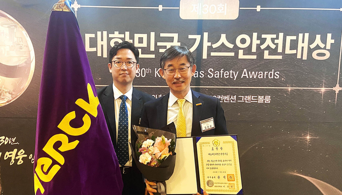 한양가스 이미지