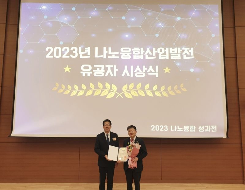 석경 이미지