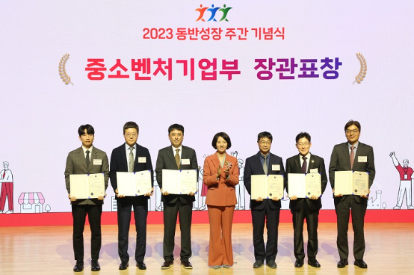 성장 이미지